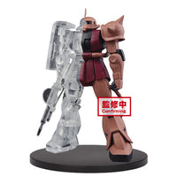 Thumbnail for Mobile Suit Gundam Internal Structure MS-06S Zaku IIchar's custom ver.(ver.A), Figure