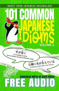 Thumbnail for 101 Common Japanese Idioms Volume 2