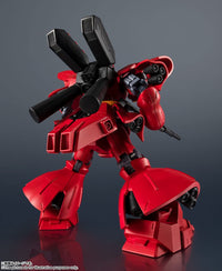 Thumbnail for Tamashi Nations - Mobile Suit Gundam CHAR'S COUNTERATTACK - MSN-04 Sazabi, Bandai Spirits Gundam Universe Action Figure