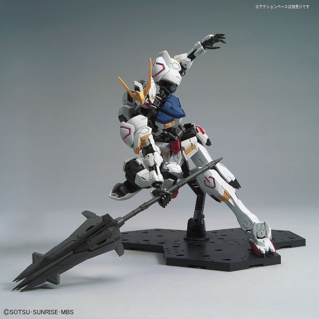 Mobile Suit Gundam: Iron-Blooded Orphans - Gundam Barbatos MG 1/100 Scale Model Kit