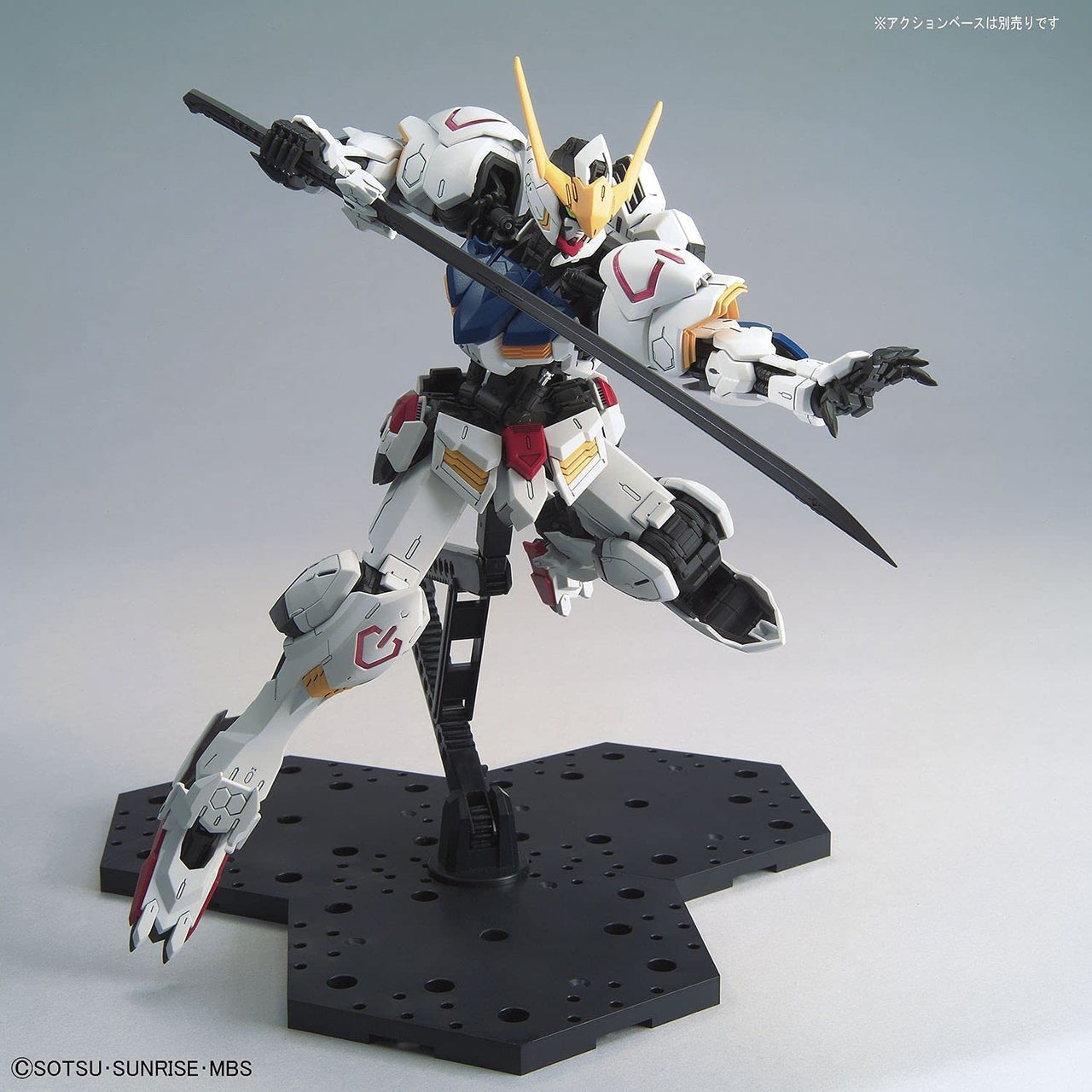 Mobile Suit Gundam: Iron-Blooded Orphans - Gundam Barbatos MG 1/100 Scale Model Kit