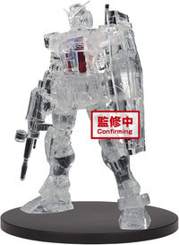 Mobile Suit Gundam Internal Structure Rx-78-2 Gundam Weapon Ver. (Ver.B) Figure