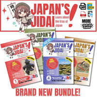 Japan's Jidai - Learn About the Eras of Japan [4 Volumes] [DIGITAL DOWNLOAD]