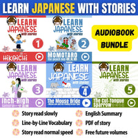 Thumbnail for Learn Japanese with Stories AUDIOBOOK BUNDLE [5 Volume Bundle] [DIGITAL DOWNLOAD]