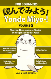 Thumbnail for Yonde Miyo~! Volume 4 - Short and Fun Japanese Stories in Hiragana and Basic Kanji [Paperback]