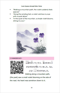 Thumbnail for Basho-Japanese Haiku with Vocabulary and Explanation [Paperback]