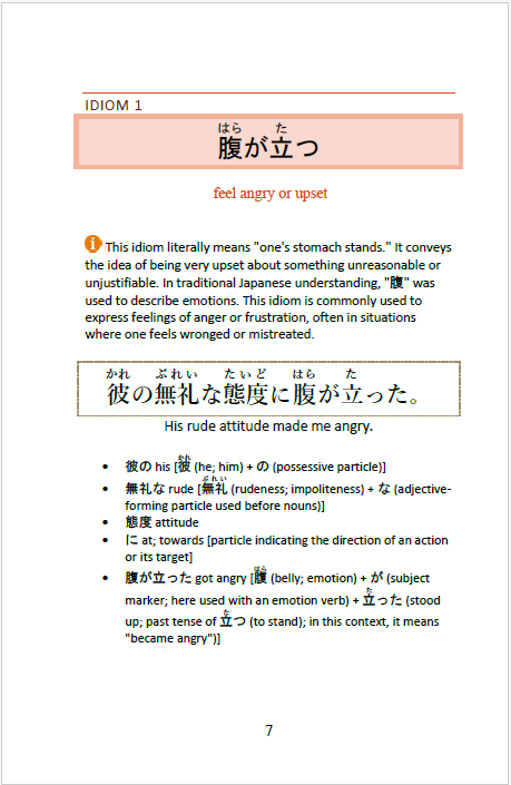 101 Common Japanese Idioms Volume 3