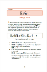 101 Common Japanese Idioms Volume 3