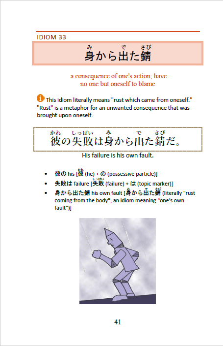 101 Common Japanese Idioms Volume 3