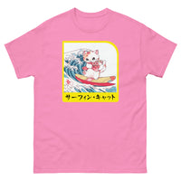 Thumbnail for Hang Ten Kitty - Surfing Cat in Japanese Short-Sleeve Unisex T-Shirt