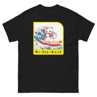 Hang Ten Kitty - Surfing Cat in Japanese Short-Sleeve Unisex T-Shirt