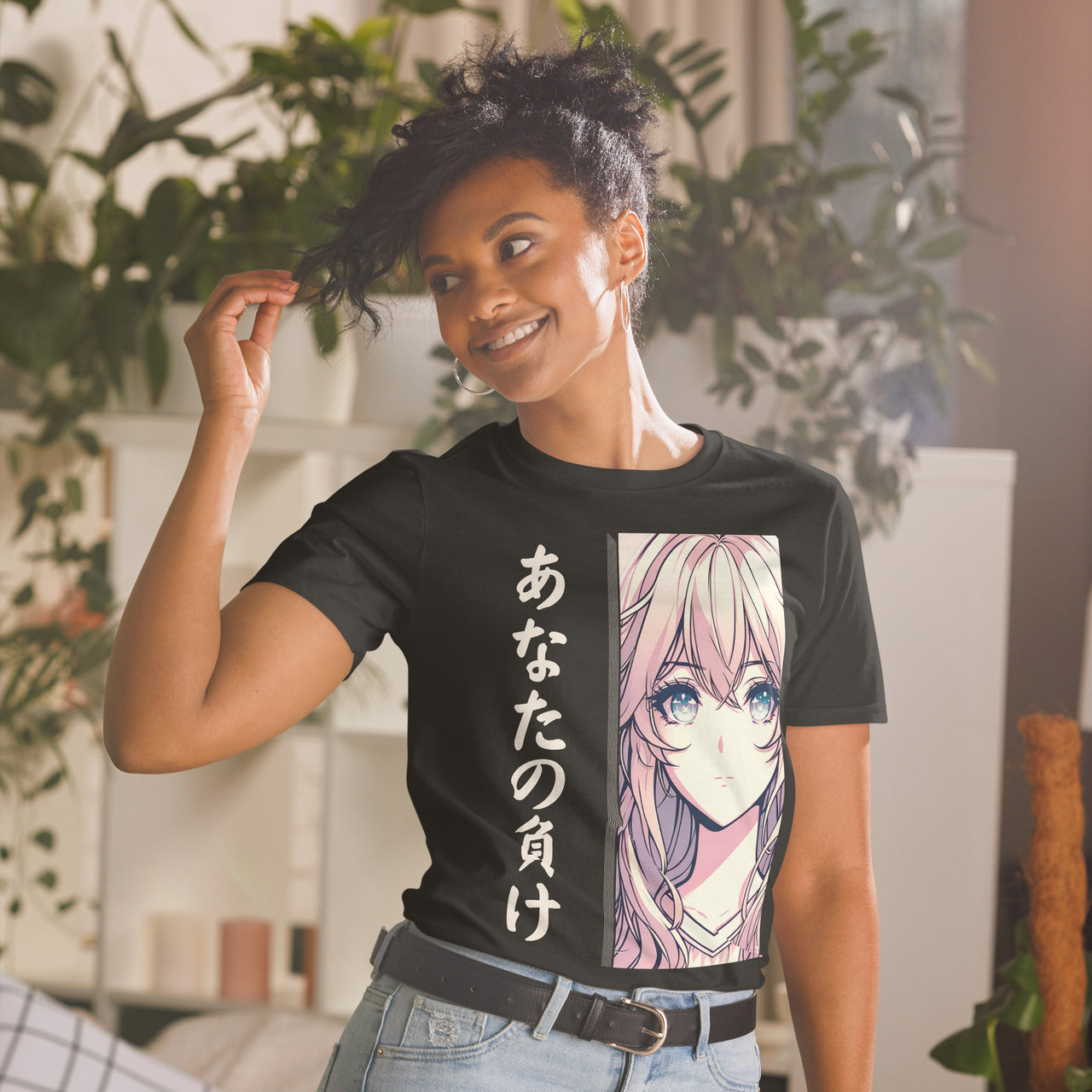 Confident Anime Girl Challenge T-Shirt