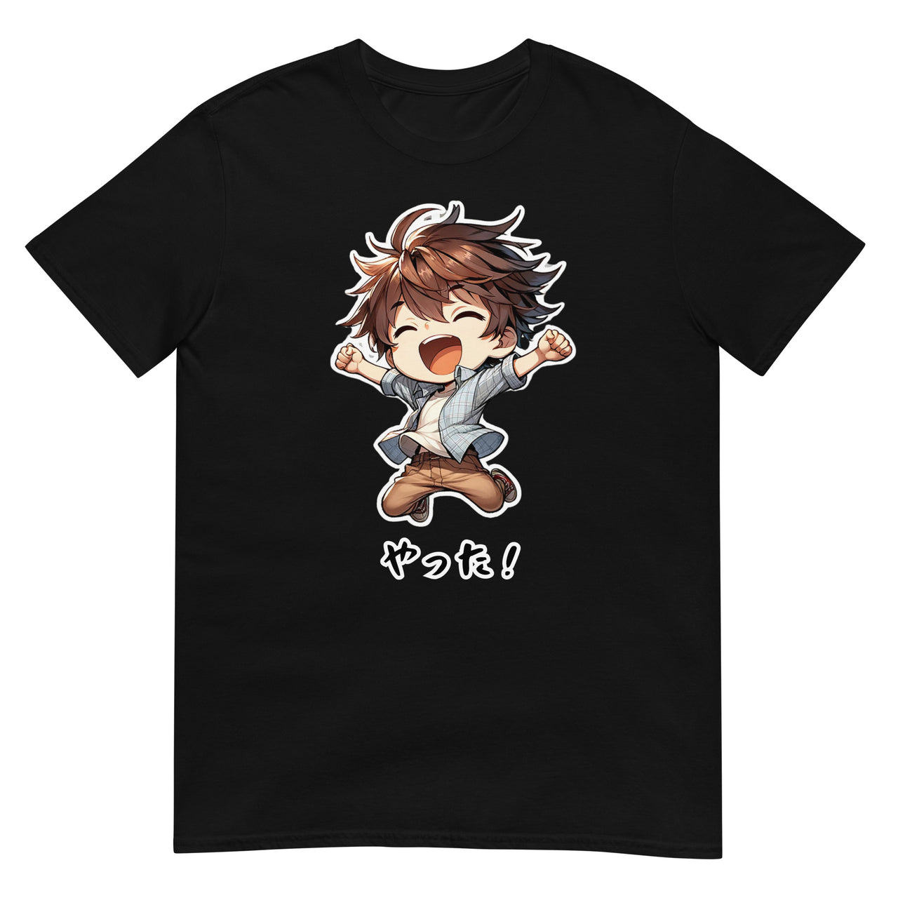 Joyful Anime Boy Jumping T-Shirt
