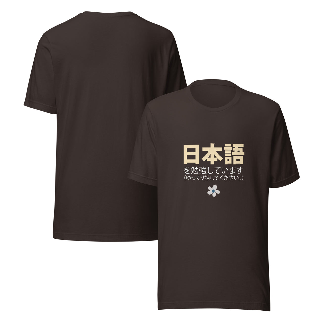 I'm Studying Japanese Please Speak Slowly Nihongo Shirt Short-Sleeve Unisex T-Shirt