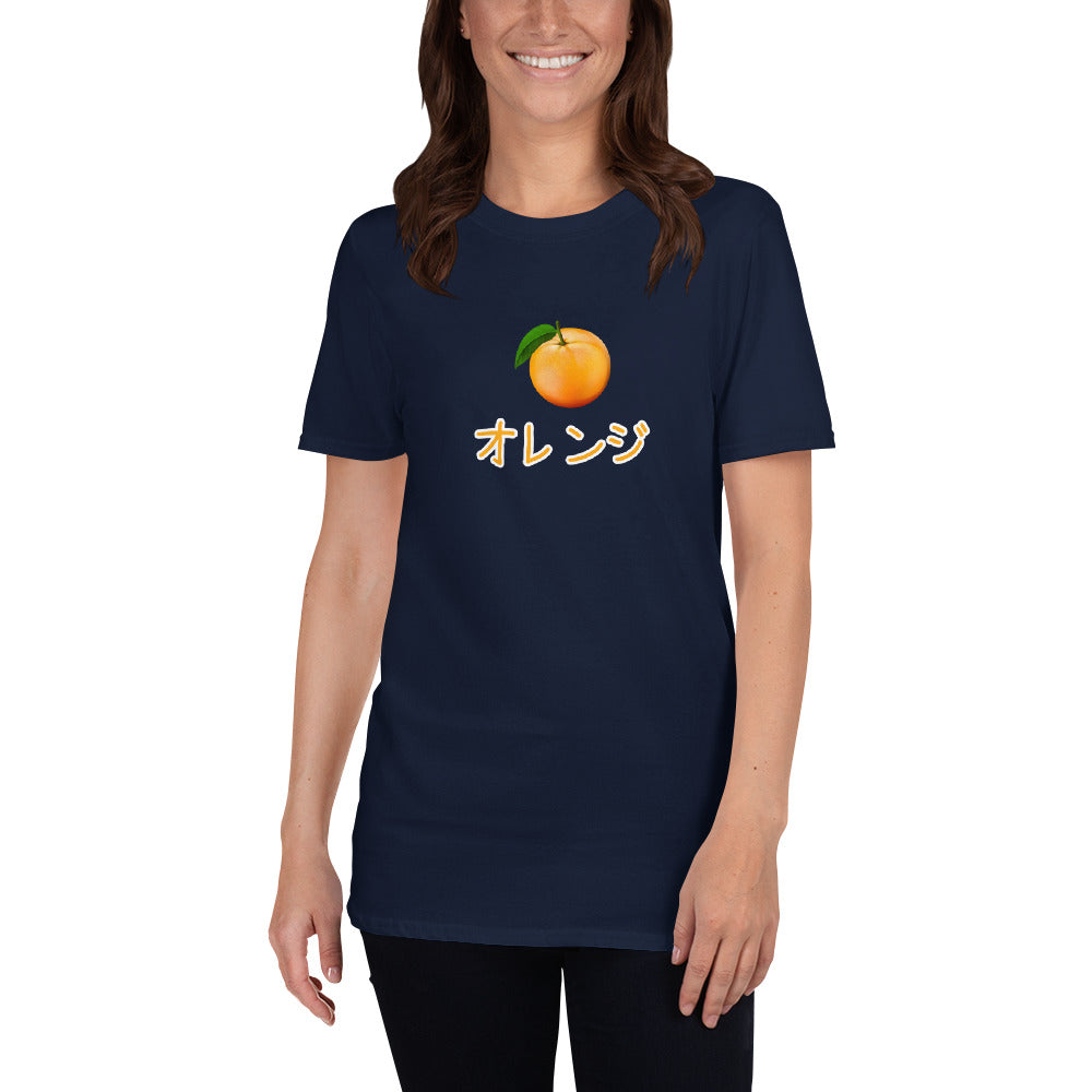 Kawaii Japanese Fruits Orange オレンジ　Short-Sleeve Unisex T-Shirt - The Japan Shop