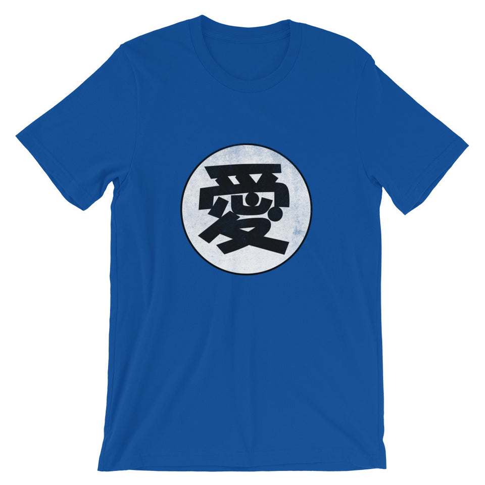 Ai Japanese Kanji for Love Short-Sleeve Unisex T-Shirt True Royal / L