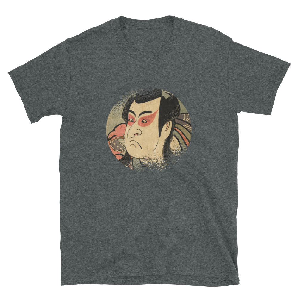 Ukiyoe by Shunkou of an Actor Short-Sleeve Unisex T-Shirt