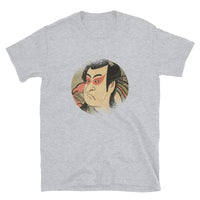 Ukiyoe by Shunkou of an Actor Short-Sleeve Unisex T-Shirt